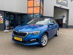 Skoda Scala | 1.0 TSI | 110pk | Dsg-7 | Navi | Keyless |, Auto's, Skoda, Met garantie (alle), Blauw, 620 kg, 48 €/maand