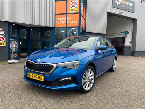 Skoda Scala | 1.0 TSI | 110pk | Dsg-7 | Navi | Keyless |, Auto's, Skoda, Bedrijf, Te koop, Scala, ABS, Achteruitrijcamera, Adaptieve lichten