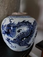 Chinese drakenpot, gemberpot  14 cm., Antiek en Kunst, Antiek | Keramiek en Aardewerk, Ophalen of Verzenden