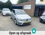 Mercedes-Benz B-klasse /mooie en goed onderhouden/airco/navi, Voorwielaandrijving, Euro 5, Gebruikt, 1295 kg