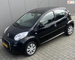 Citroen C1 1.0-12V Ambiance, Auto's, Voorwielaandrijving, Gebruikt, 4 stoelen, C1