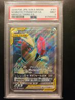 Mega Sableye & tyranitar GX 101/094 japans PSA 9, Hobby en Vrije tijd, Ophalen of Verzenden, Zo goed als nieuw, Losse kaart, Foil