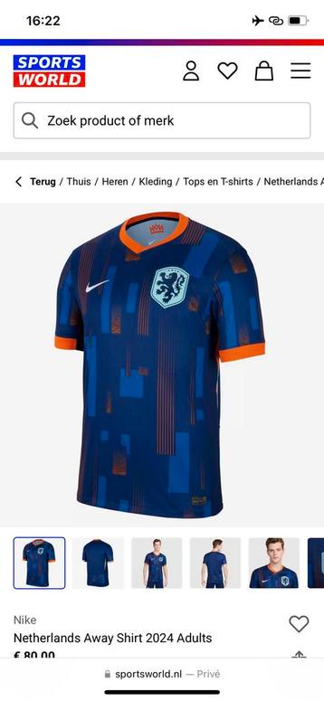 Nederlands elftal uitshirt 2025/2026 beschikbaar voor biedingen