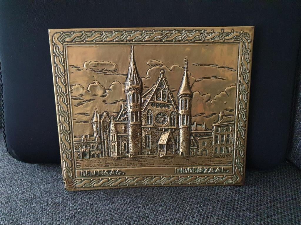 Koperen wandbord van de Ridderzaal in Den Haag, Antiek en Kunst, Antiek | Koper en Brons, Ophalen of Verzenden, Koper