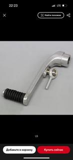 fietsenrek, Motoren, Ophalen of Verzenden