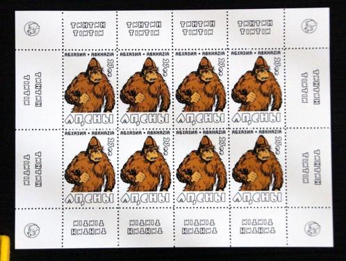 Zeldzaam! Kuifje de Yeti Tibet Abkhazië Tintin Hergé MNH, Verzamelen, Stripfiguren, Nieuw, Beeldje of Figuurtje, Kuifje, Verzenden