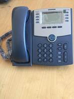 CISCO SPA508G IP Telefoon (NIEUW), Telecommunicatie, Datacommunicatie en VoIP, Nieuw, Ophalen of Verzenden, Telefoon