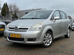 Toyota Corolla Verso 1.8 VVT-i Executive 7p Automaat, Auto's, Toyota, Gebruikt, Startonderbreker, 1335 kg, Corolla Verso