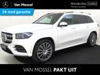 Mercedes-Benz GLS 400 d 4MATIC Premium Plus Grijs kenteken /, Auto's, Stof, 2925 cc, Origineel Nederlands, Bedrijf
