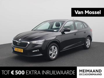 Skoda Scala 1.0 TSI Sport Business | Airco | LMV | ACTIE NET beschikbaar voor biedingen