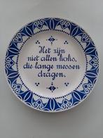 Keramieken bord met spreuk, Antiek en Kunst, Ophalen of Verzenden