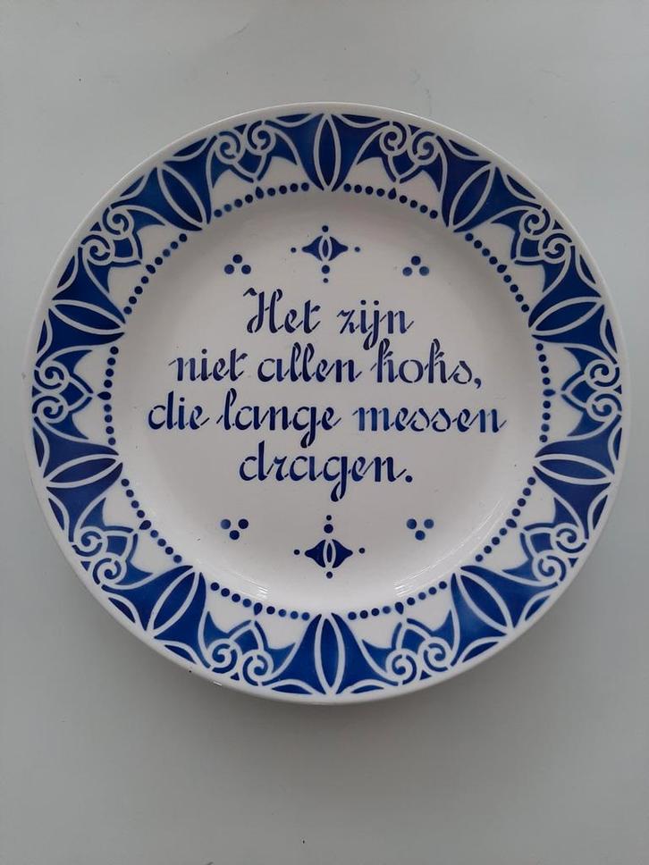 Keramieken bord met spreuk, Antiek en Kunst, Antiek | Wandborden en Tegels, Ophalen of Verzenden