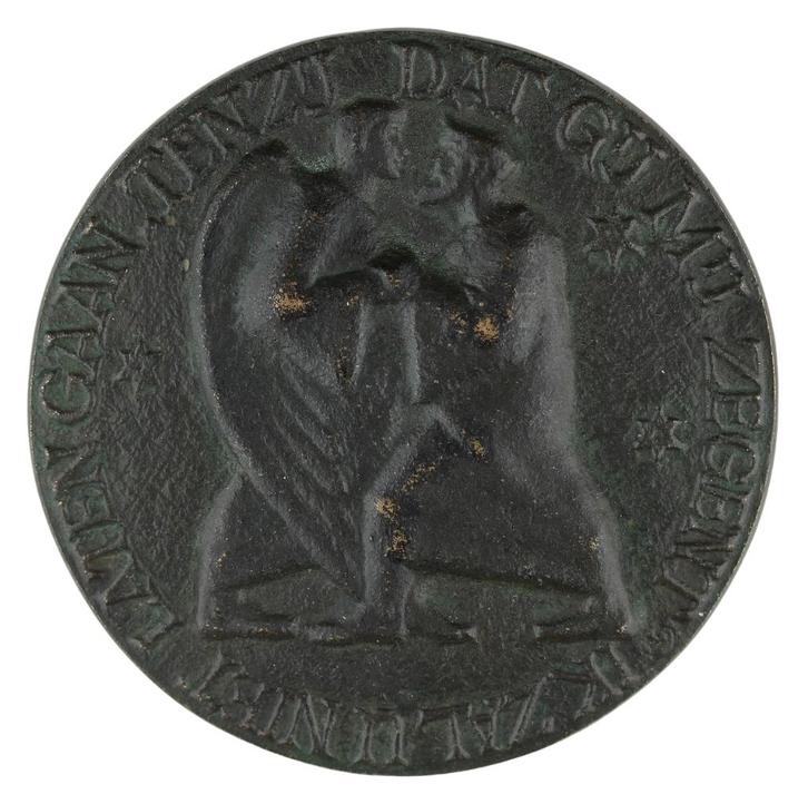 Auke Hettema - Penning, 1965 : Diankonessenhuis Hilversum º, Postzegels en Munten, Penningen en Medailles, Brons, Nederland, Verzenden