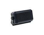 Motorola HSN8145B communciatie speaker, Ophalen of Verzenden, Nieuw, Zender en Ontvanger
