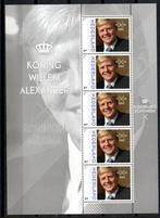 vel persoonlijke zegels postfris koning willem alexander, Postzegels en Munten, Postzegels | Nederland, Ophalen of Verzenden, Na 1940