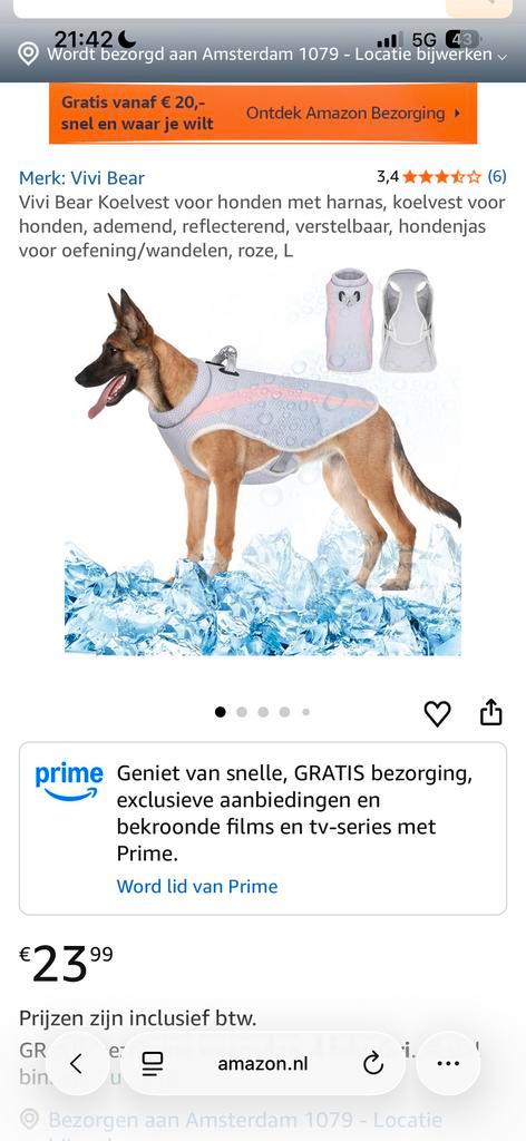 Honden koelvest,, Dieren en Toebehoren, Hondenkleding, Nieuw, Ophalen of Verzenden