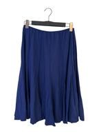 Moq rok XL, Blauw, Maat 46/48 (XL) of groter, Moq, Ophalen of Verzenden