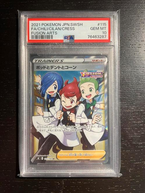 Pokemon Chili Cilan Cress Psa 10, Hobby en Vrije tijd, Verzamelkaartspellen | Pokémon, Zo goed als nieuw, Ophalen of Verzenden