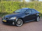Lexus IS 250 Business NAP Xenon Dakraam Trekhaak Youngtimer, Automaat, Achterwielaandrijving, Gebruikt, 1535 kg