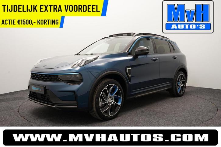 Lynk & Co 01 1.5 Plug-in Hybride|ZWARTE.HEMEL|360ºCAM|PANO|, Auto's, Lynk & Co, Bedrijf, Te koop, ABS, Achteruitrijcamera, Adaptive Cruise Control