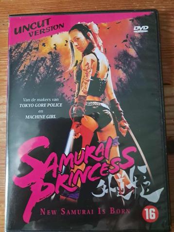 Samurai princess op dvd (shock dvd) beschikbaar voor biedingen