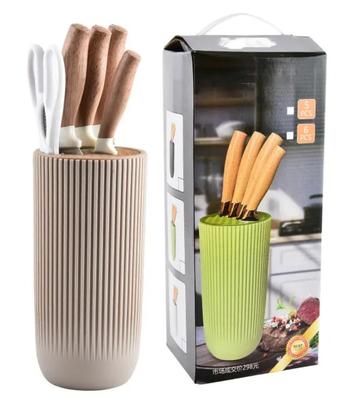 Messenset met blok beige beschikbaar voor biedingen