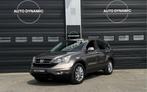 Honda CR-V 2.0i Elegance Automaat 1 eigenaar | 39 dkm!, Auto diversen, Benzine, Bruin, SUV of Terreinwagen, Automaat