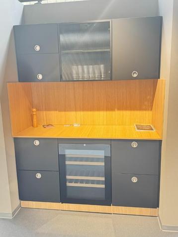 Dressoir inclusief wijnkoeler   beschikbaar voor biedingen