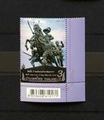 Thailand 2017 Postfris Koning Taksin, Postzegels en Munten, Zuidoost-Azië, Ophalen of Verzenden, Postfris