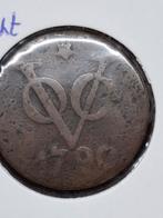 Dubbele Duit 1790 Utrecht - Zeldzaam!, Postzegels en Munten, Ophalen of Verzenden, Vóór koninkrijk, Overige waardes, Losse munt