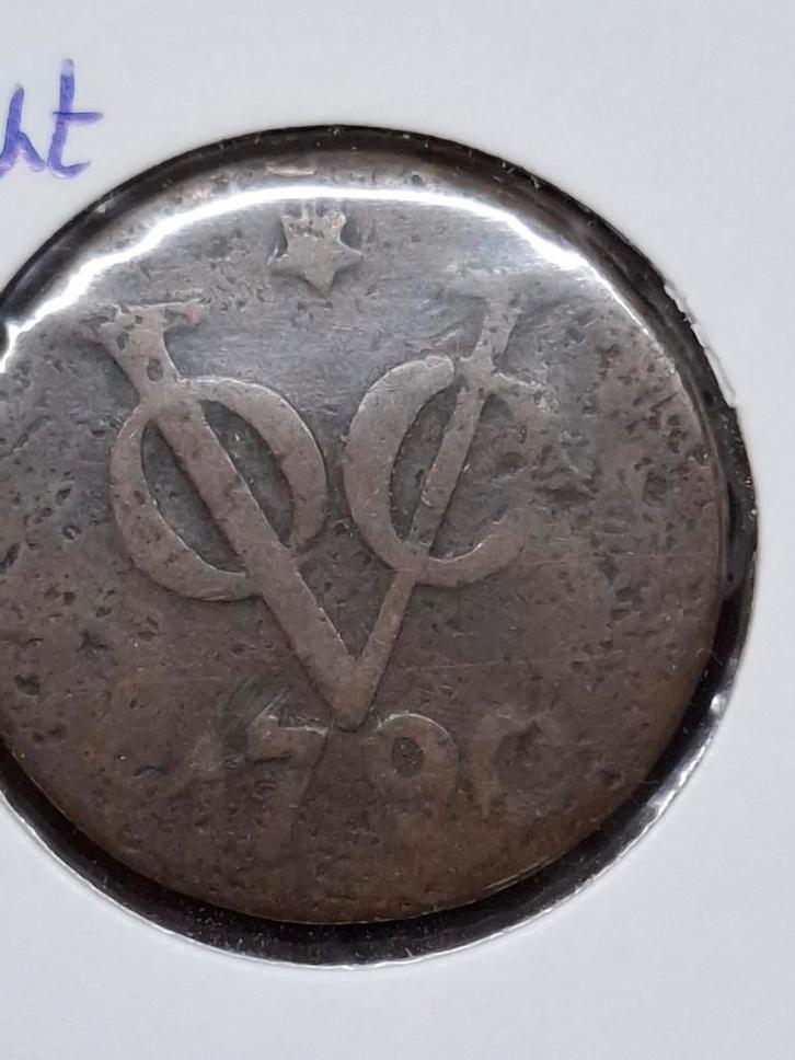 Dubbele Duit 1790 Utrecht - Zeldzaam!, Postzegels en Munten, Munten | Nederland, Losse munt, Overige waardes, Vóór koninkrijk