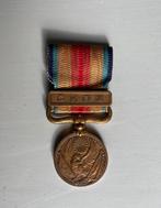 Bronzen Medaille, Japan/China incident 1937, Overige soorten, Azië, Ophalen of Verzenden, Lintje, Medaille of Wings