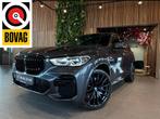 BMW X5 xDrive45e High Executive M Sport 22inch, Automaat, Gebruikt, 394 pk, Lichtsensor