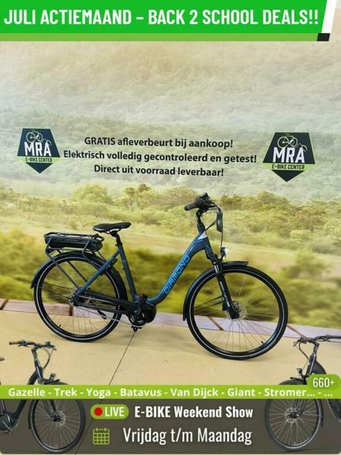 E-Bike! Diamond Liberty! BOSCH Middenmotor! NIEUWSTAAT! TOP!, Fietsen en Brommers, Elektrische fietsen, Gebruikt, Overige merken