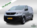 Peugeot Expert 1.5 BlueHDI L2H1 100 Standard Premium (102 PK, 12 maanden, Gebruikt, 4 cilinders, Bedrijf