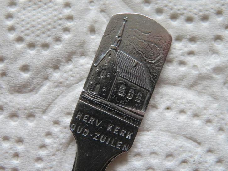 Gero Lepeltje Hervormde Kerk Oud-Zuilen, Verzamelen, Porselein, Kristal en Bestek, Nieuw, Bestek, Overige materialen, Verzenden