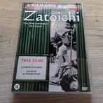 Zatoichi - At Large & In Desperation (Asian) 4 = 3 ACTIE, Alle leeftijden, Ophalen of Verzenden, Zo goed als nieuw