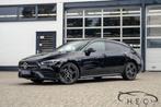 Mercedes-Benz CLA-klasse Shooting Brake - 250 e Business Sol, Auto's, Mercedes-Benz, CLA, Gebruikt, Euro 6, 4 cilinders