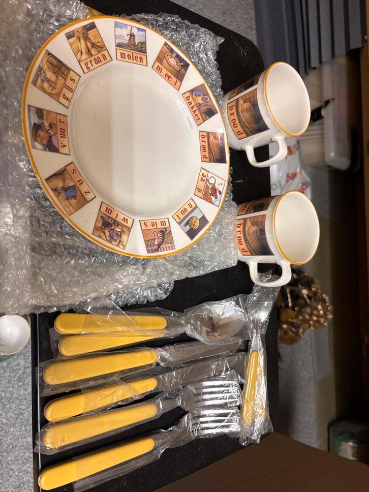 Vintage Porselein Ontbijtset - Nieuw!, Huis en Inrichting, Keuken | Servies, Nieuw, Compleet servies, Overige stijlen, Porselein