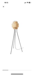 Ikea - Sinnerlig vloerlamp, Ophalen of Verzenden, Zo goed als nieuw
