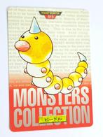 Pokémon - Monster Collection - Bandai Carddass - Weedle, Hobby en Vrije tijd, Verzamelkaartspellen | Pokémon, Foil, Gebruikt, Losse kaart