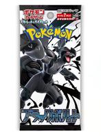 Black Bolt - Booster Pack, Ophalen of Verzenden, Nieuw, Booster, Foil