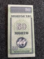 Mongolië 50 Mongo Bankbiljet, Ophalen of Verzenden, Los biljet