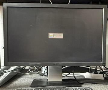 Dell U2711 27" 2K IPS monitor beschikbaar voor biedingen