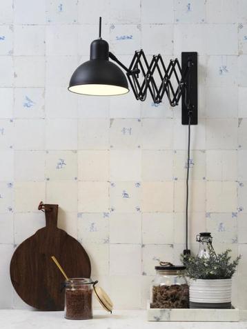 t's about romi wandlamp zwart beschikbaar voor biedingen