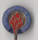 Stichting Smecoma emaille speldje, Verzamelen, Gebruikt, Niet vindbaar, Niet vindbaar, Speldje of Pin