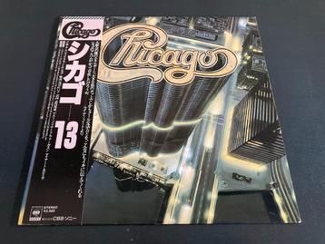 Chicago "Chicago 13" LP uit Japan beschikbaar voor biedingen