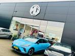 MG EHS 1.5 TGDI PHEV Aut. Luxury | Leder | Navi | Panoramada, Auto's, MG, 12 maanden, Euro 6, 4 cilinders, Bedrijf