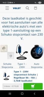 Laadkabel 3 maand oud merk vold 10 meter 220 volt cupra, Auto-onderdelen, Ophalen of Verzenden, Gebruikt