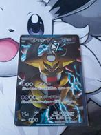 Pokemon Giratina (PBG 002) Japans, Hobby en Vrije tijd, Verzamelkaartspellen | Pokémon, Ophalen of Verzenden, Losse kaart, Zo goed als nieuw